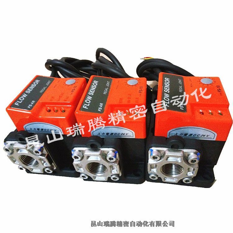 FS-10AR-0-J-B-3/8-F-24日本RegalJoint流量傳感器