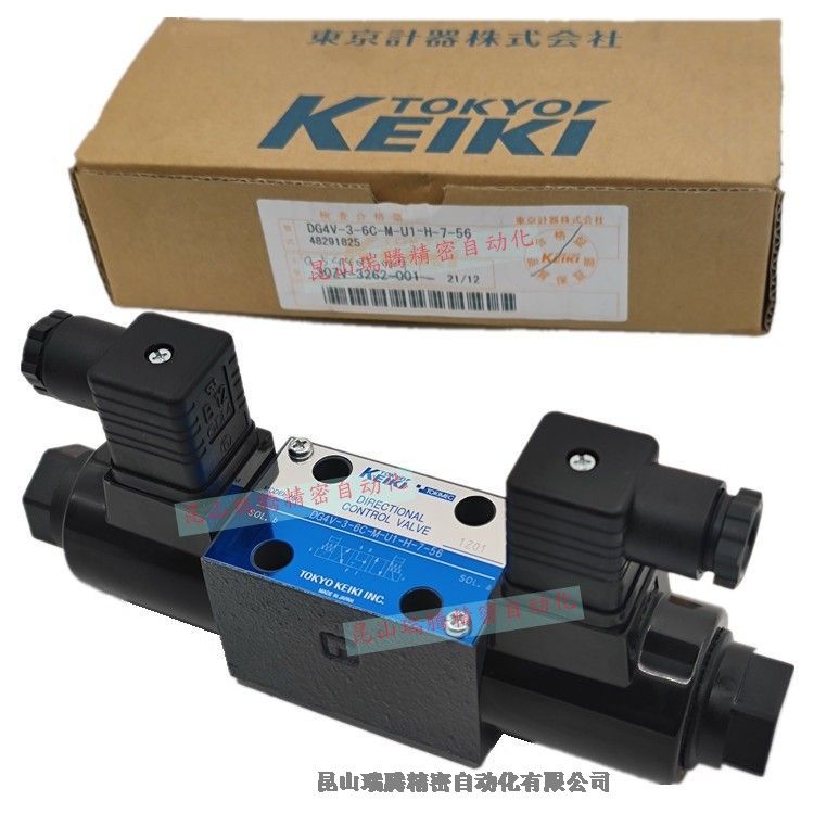 DG4V-3-6C-M-U1-B-7-56東京計(jì)器TOKYOKEIKI電磁閥