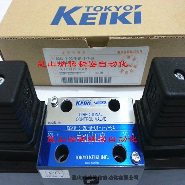 DG4V-3-2C-M-U1-T-7-54東京計(jì)器TOKYOKEIKI電磁閥