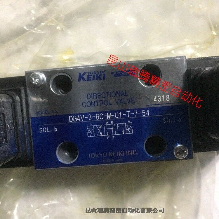 DG4V-3-6C-M-U1-T-7-54東京計器TOKYOKEIKI電磁閥