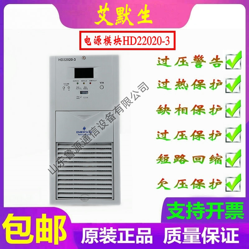 ĬHD22020-3ֱģKl_P(gun)ȫԭbN۾S