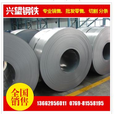 2A12-T6鋁棒