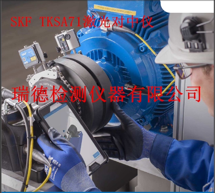 SKF⌦ЃxTKSA71yx10