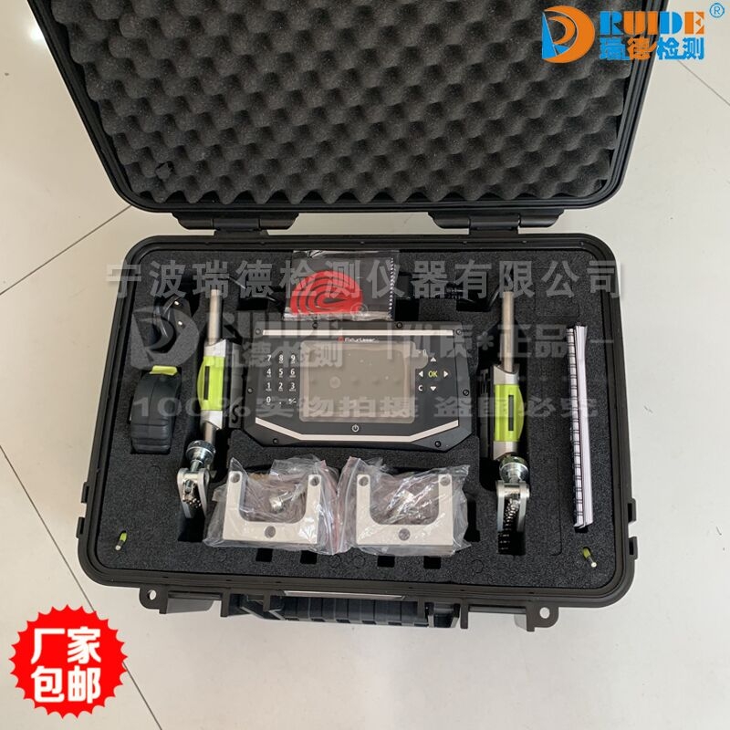 Fixturlaser⌦ЃxLET100S