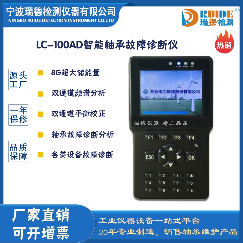 LC100ADƷ|Sй\x