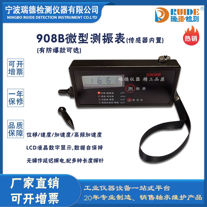 908Bһwʽ΢͜y