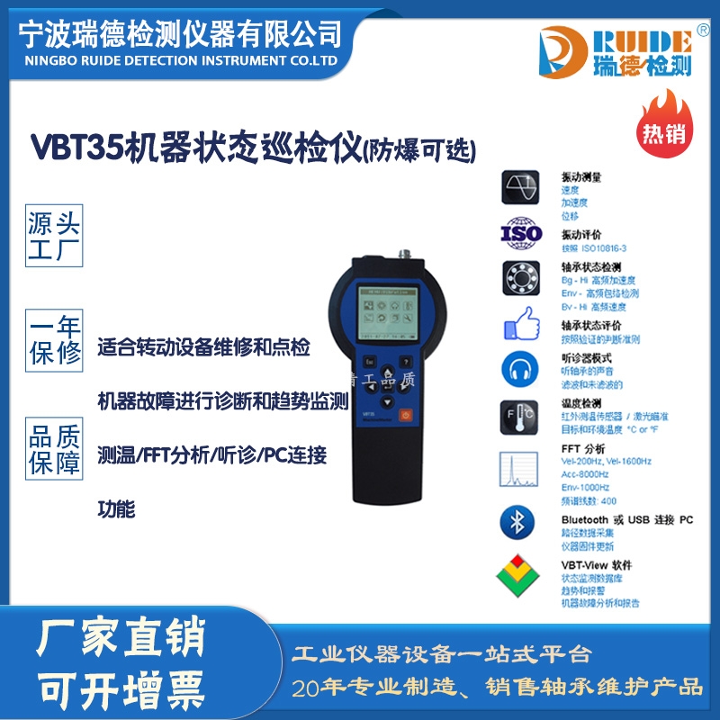 VBT35C(j)B(ti)Ѳzxx