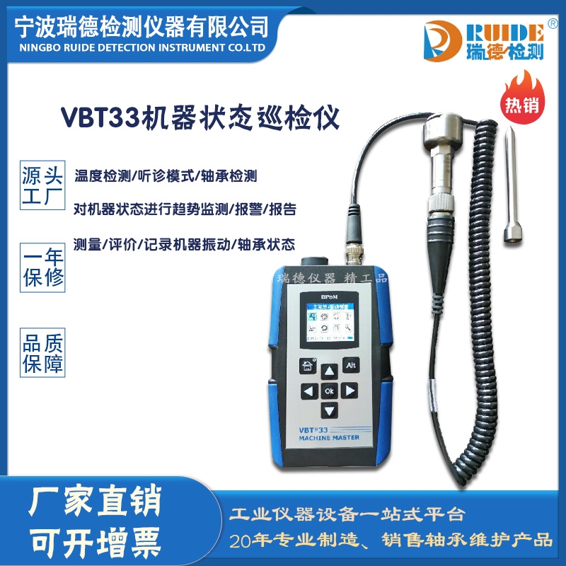 ¹VBT33CB(ti)Ѳzx