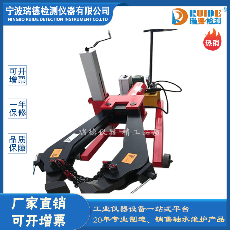 RUIDE25200܇dʽҺR(צʽ)