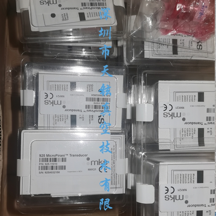 天津河西區(qū)8200氦氣壓縮機(jī)SCREEN閥門保質(zhì)保量