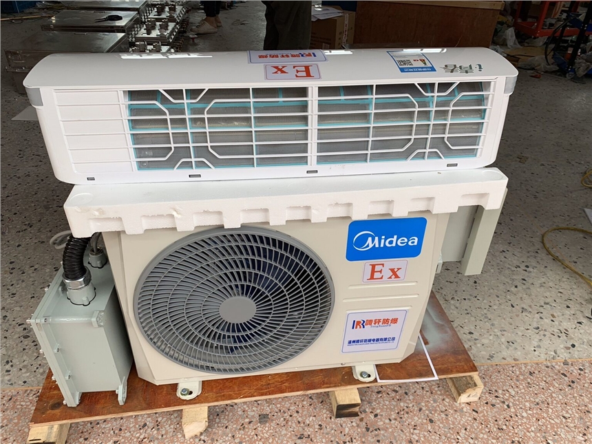 廠家銷(xiāo)售防爆空調(diào) 冷暖型5P/3匹/2p防爆 化工企業(yè)防爆空調(diào)機(jī)