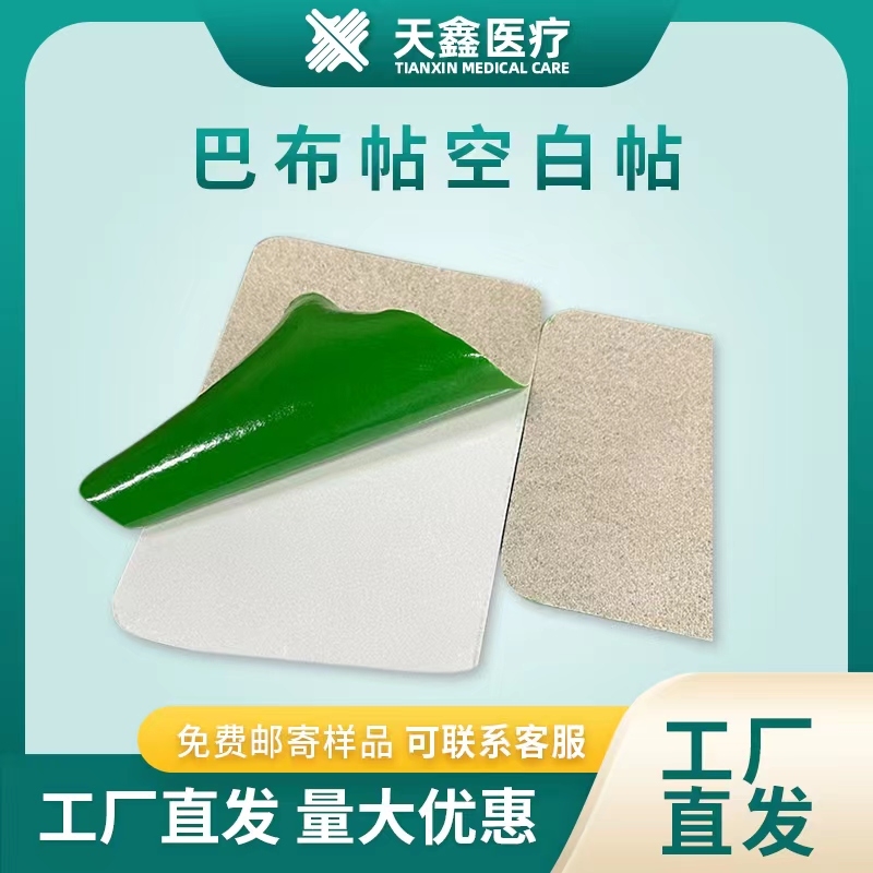 ͲNȫְ֧l(f)؛ӹƮ͸N-Ҏ(gu)Rȫ-趨