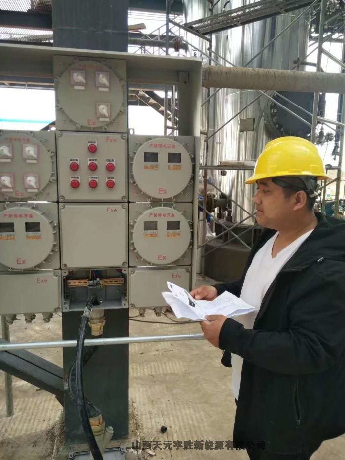 新聞:忻州原平自控溫電伴熱帶廠家直銷
