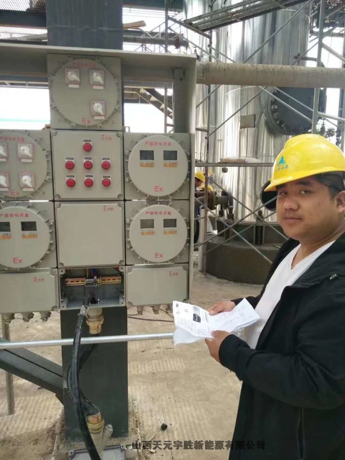 山西大同市電伴熱施工工藝電伴熱接線盒、電伴熱控制箱
