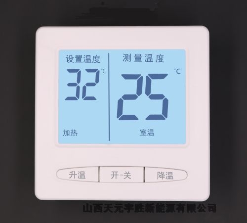山西臨汾市空氣能電地暖經(jīng)銷商電話