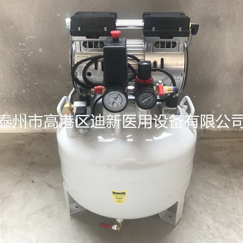 空氣壓縮機(jī)小型立式靜音無噪音設(shè)備供應(yīng)室清洗連接氣泵