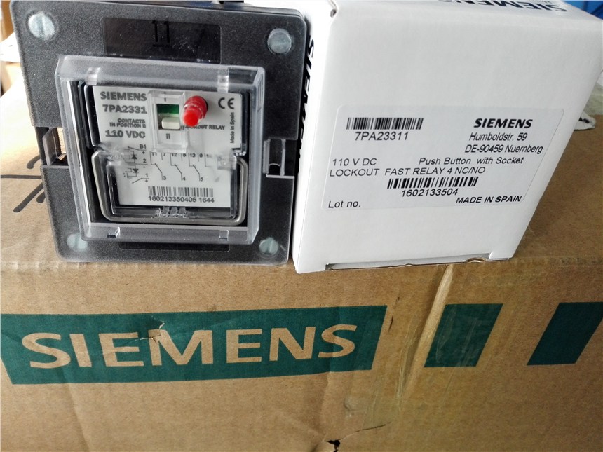 西門子繼電保護(hù)器7PA2331-0特價訂購