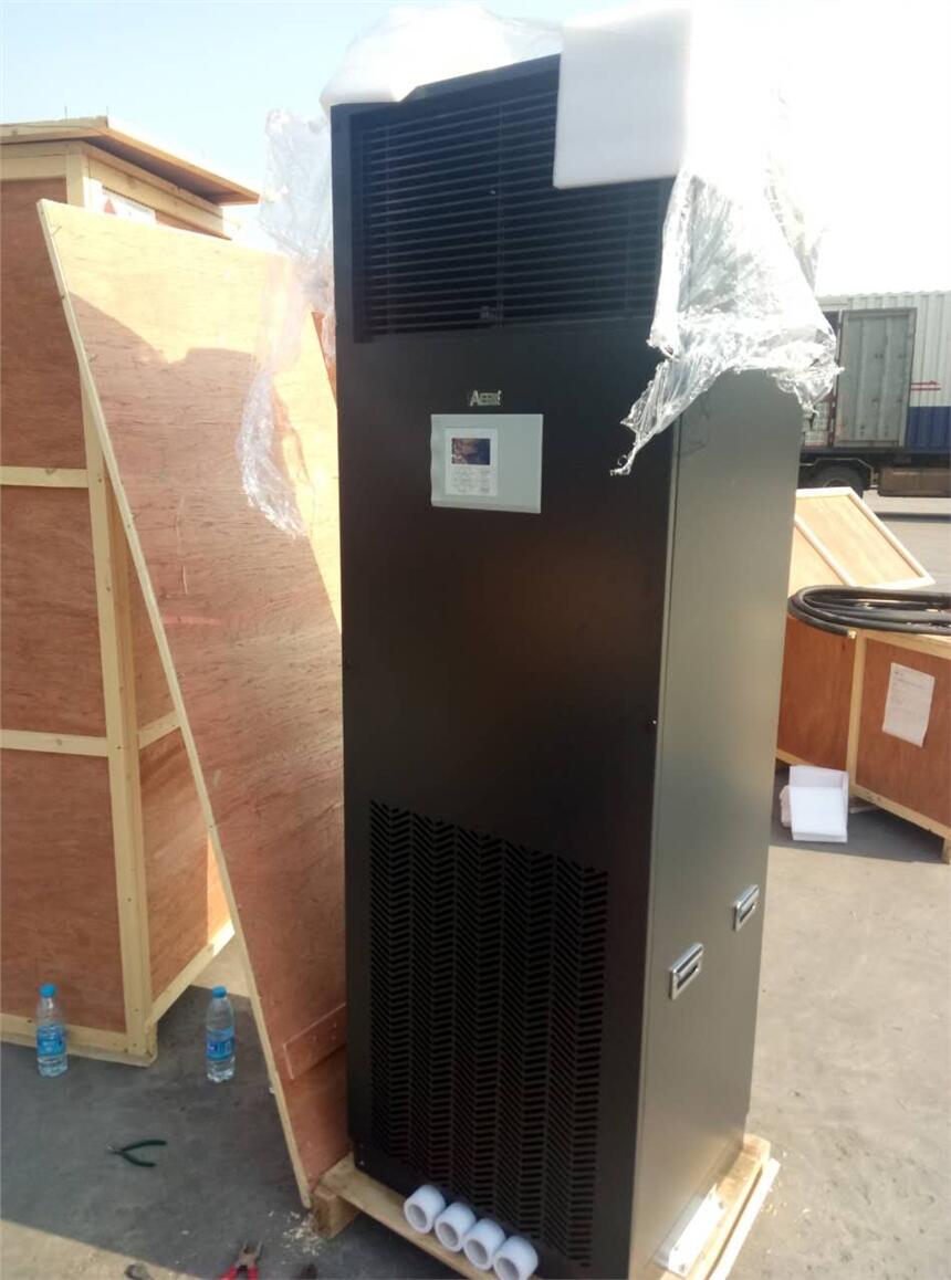 愛克賽UPS電源2KVA 3KVA愛克賽UPS不間斷電源