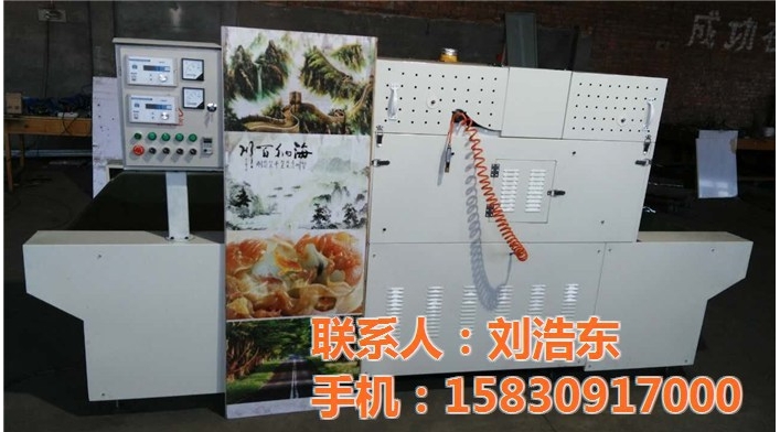 岡石膜壓機廠家取暖器墻板UV滾涂機勤誠涂裝