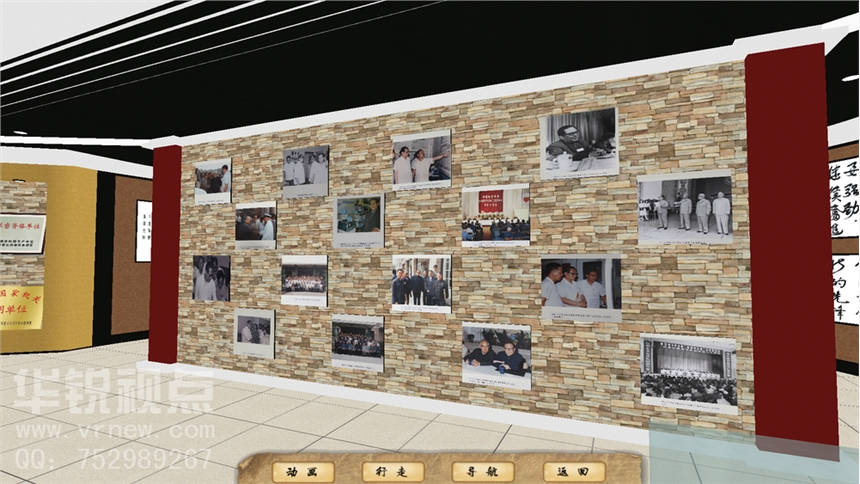 VR創(chuàng)意展覽館，虛擬現(xiàn)實(shí)內(nèi)容制作，北京華銳視點(diǎn)