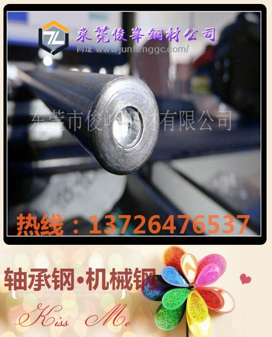 (yng)G56NiCrMoV߉~ĥS䓡S