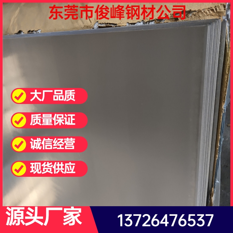 V|DC04DC03_F;䓰塤܈F