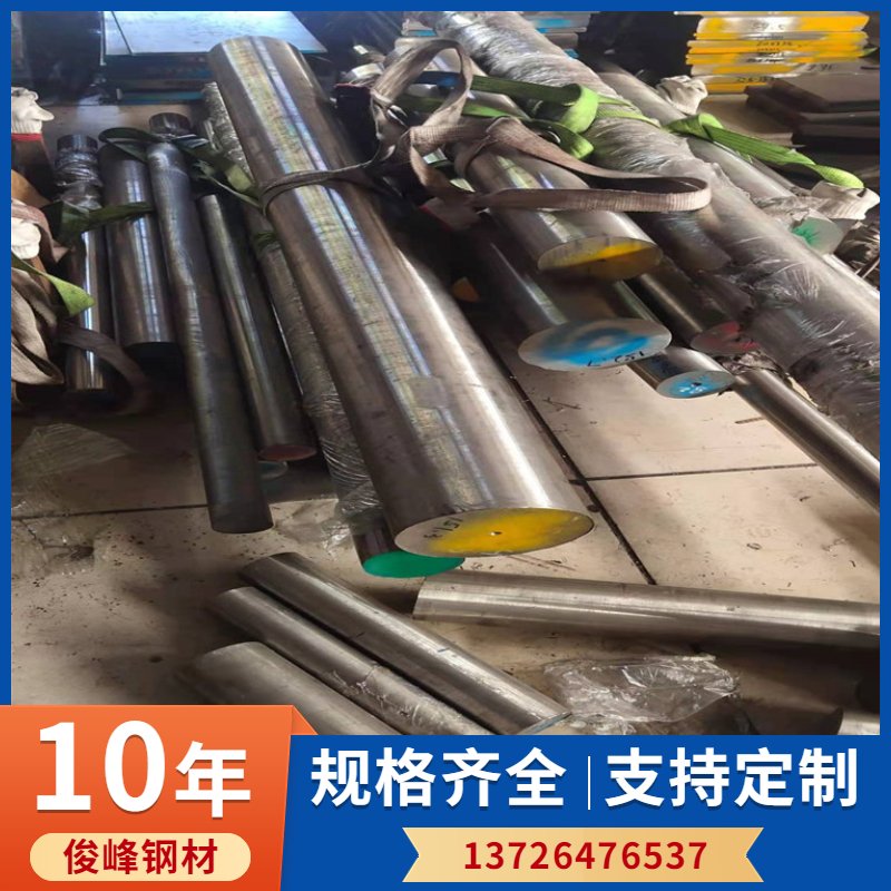 V|Inconel617䓣͸ߜ懺ϽA 