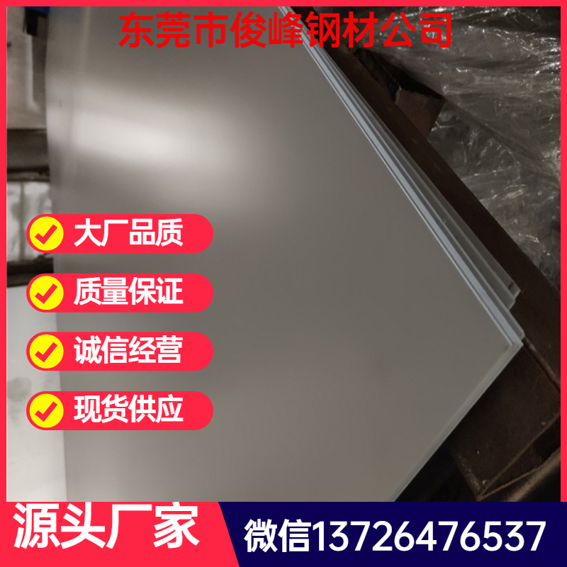 ܈B340VK䓲~܇Y(ji)(gu)~ߏ(qing)ϴ