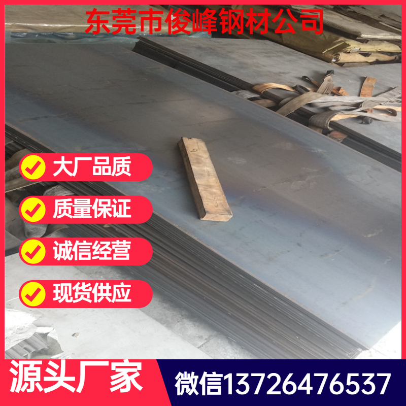 V|BS700MC|䓰| ܇(ch)䓰塤ߏ(qing)ȟ܈