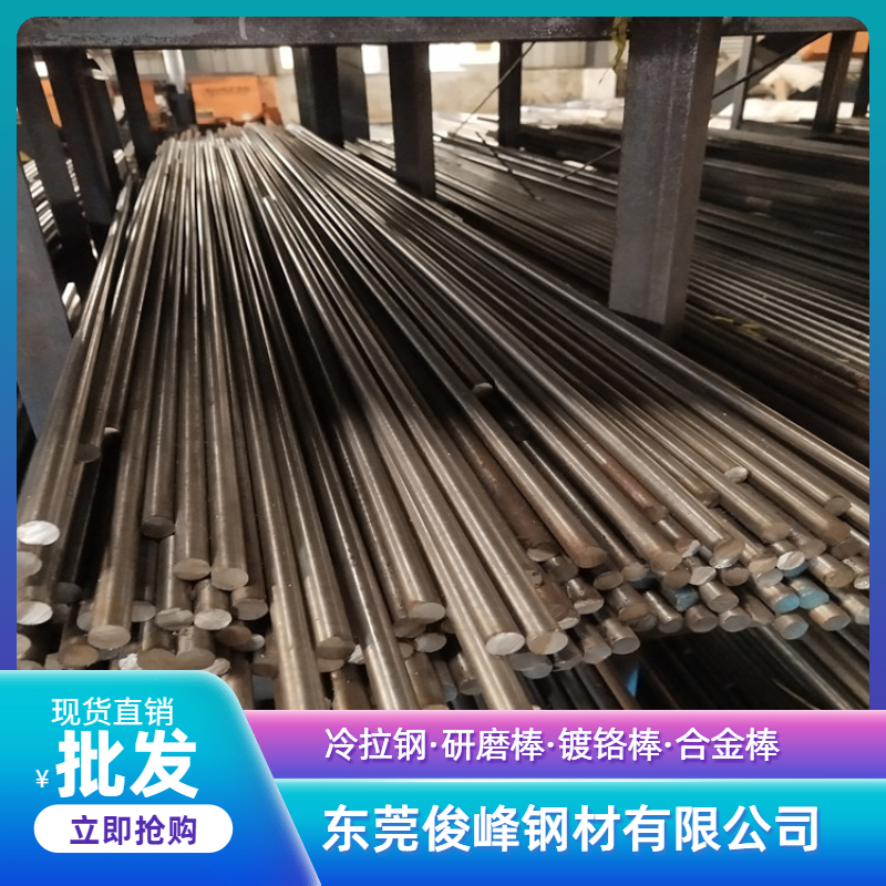 V|SKH52䓹A  Ҏ(gu)420L