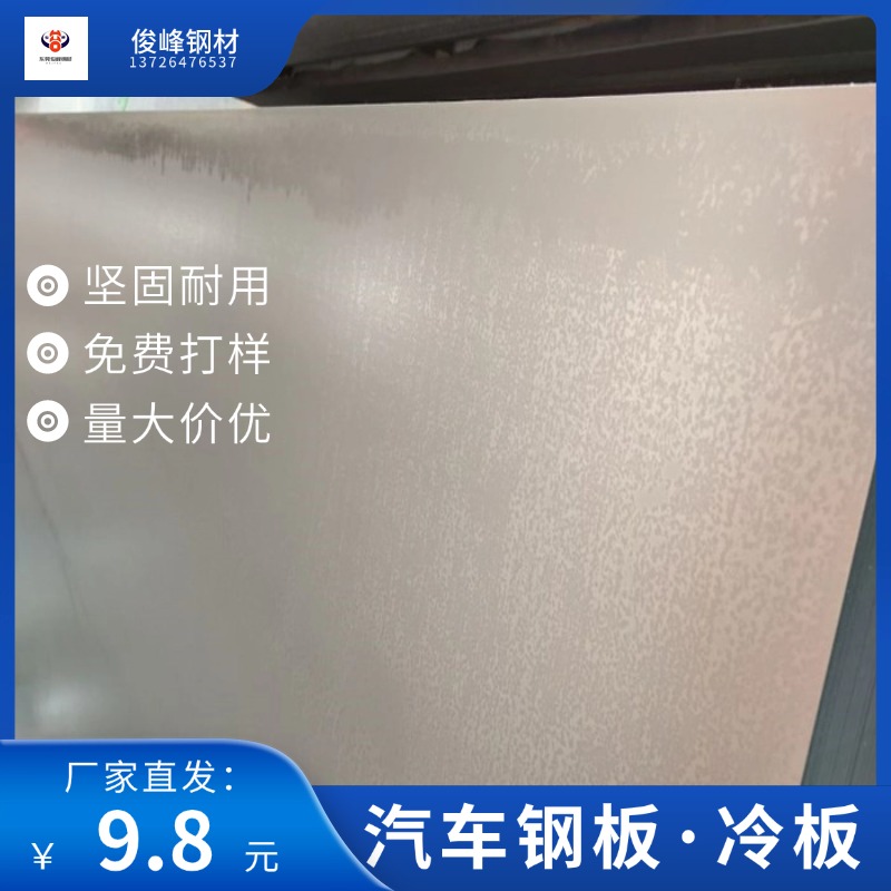 䓸ߏ(qing)܈B240/390DP|(zh)B280/440DP(qing) 