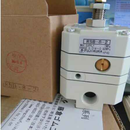 代理 藤倉(cāng) RV2-1-2  RS.M/S-8-2-B  減壓閥  氣缸