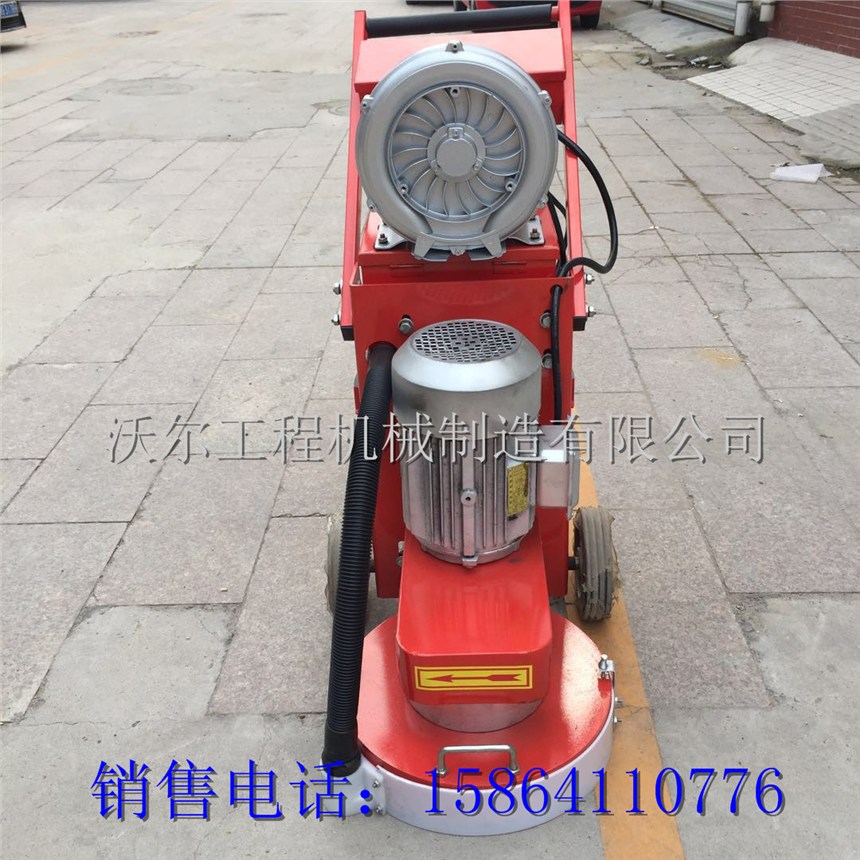 小型研磨機(jī)    環(huán)氧地坪除舊拉毛機(jī)   廠家直銷(xiāo)