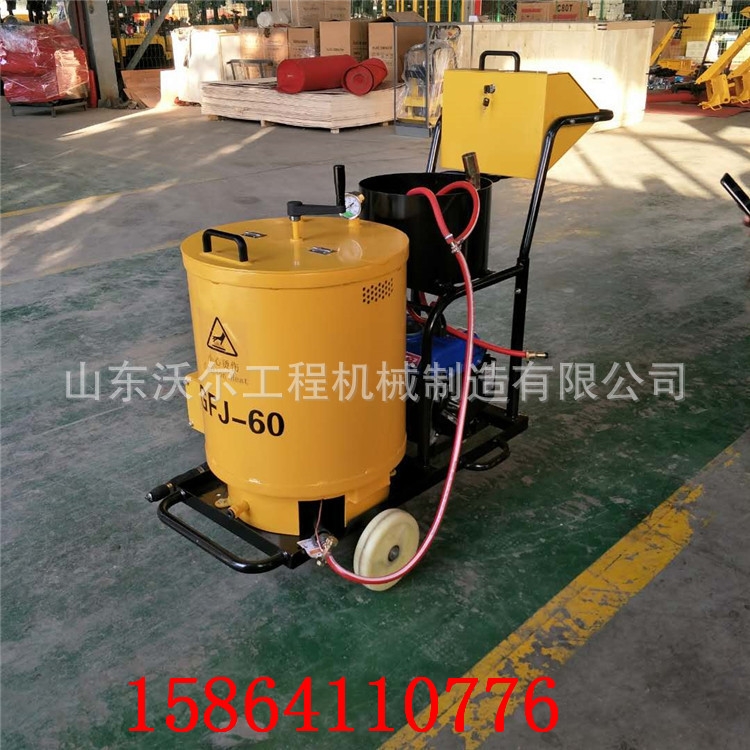 瀝青灌縫機(jī)   手推式瀝青路面修補(bǔ)填縫機(jī)   子安或
