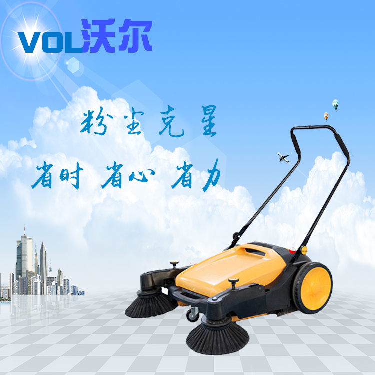 手推式掃地機     廠家直供現(xiàn)貨出售  車間，倉庫小區(qū)專用