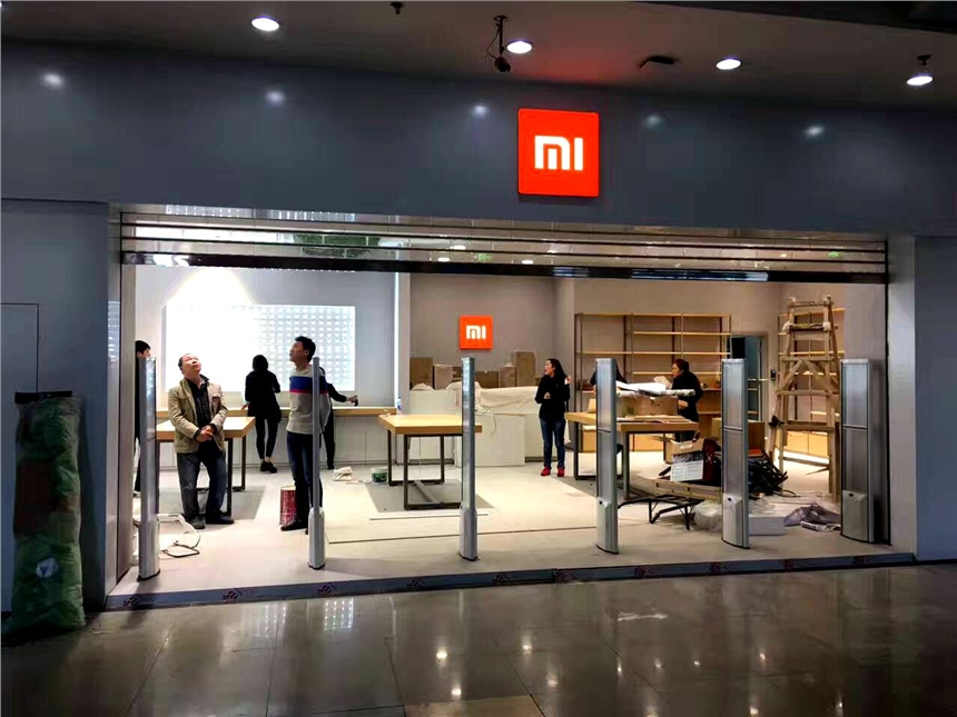 小米之家手機店商品防盜器