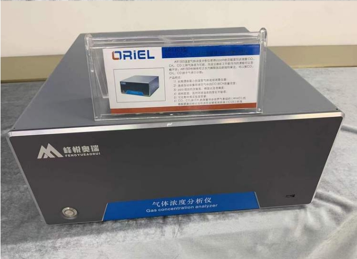 AR5410型多波段黑炭監(jiān)測(cè)儀 黑炭氣溶膠實(shí)時(shí)監(jiān)測(cè)設(shè)備