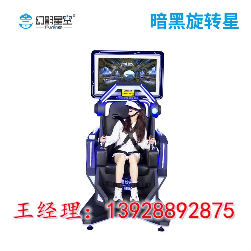 ӰǿհD(zhun)VR360D(zhun)wO(sh)VRΘ w^VR^ɽ܇