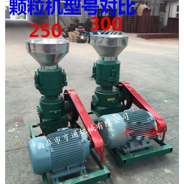 200型號顆粒飼料機價格 魚飼料顆粒成型機 雞鴨豬飼料顆粒機