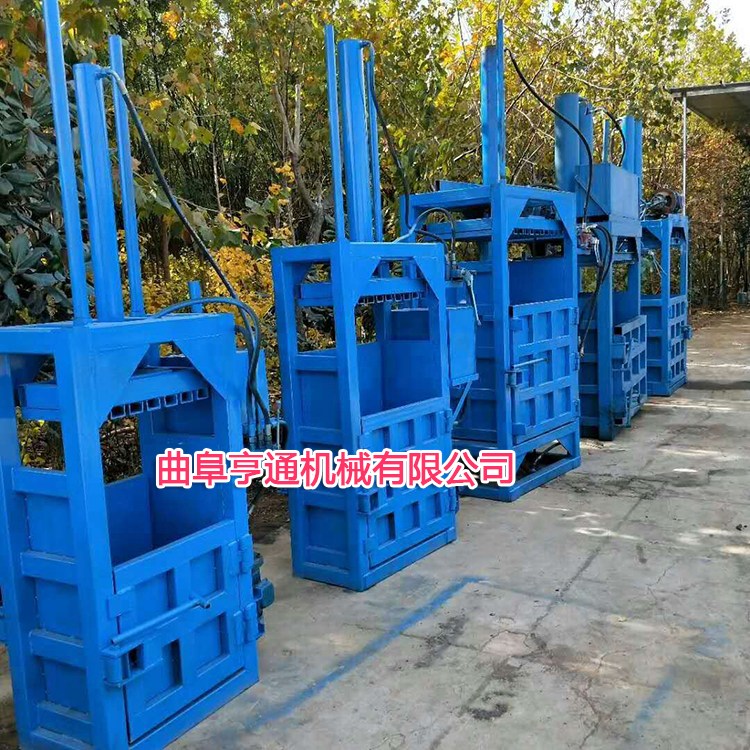 廢金屬飲料瓶打包機(jī) 立式液壓打包機(jī)型號報價 廢紙打包機(jī)