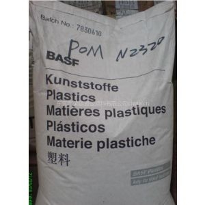 POM W2320 0035