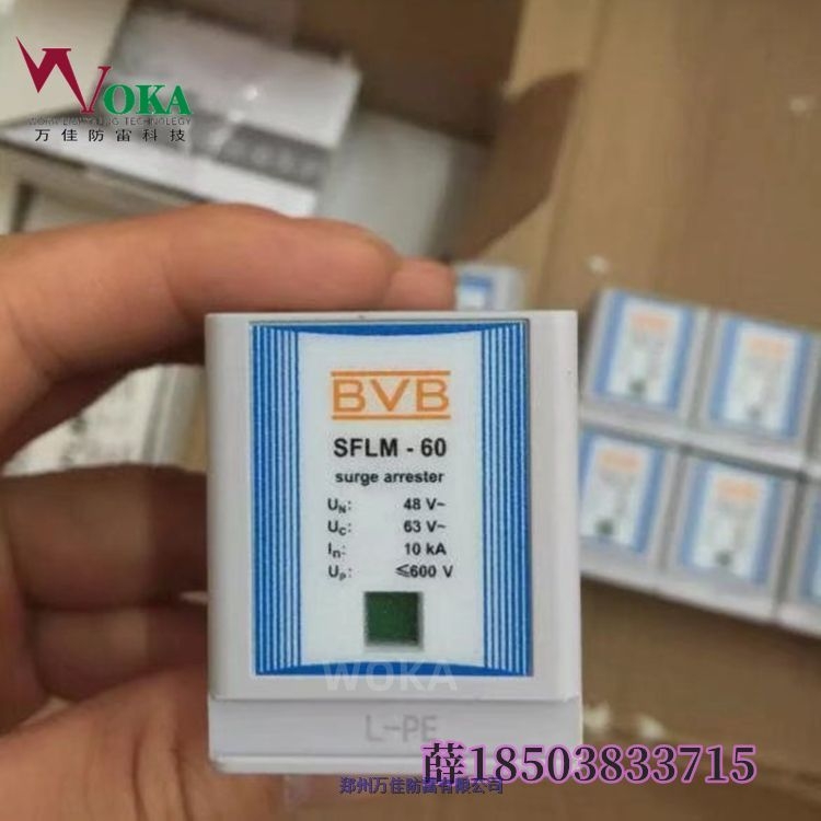 SPDR-IV-20-380̖ͨ(ho)F·CRCC׆Ԫ SPDR--40-220