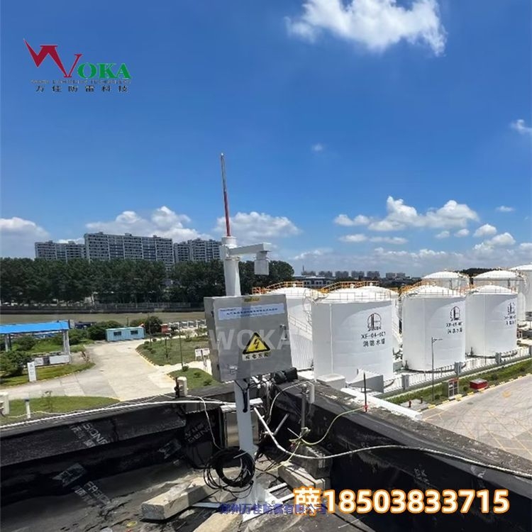 雷電臨近預(yù)警系統(tǒng)中石化雷電監(jiān)測(cè)預(yù)警系統(tǒng)智能驅(qū)雷裝置