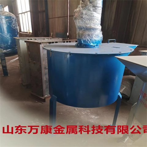消失模鑄造設備 涂料攪拌機 萬康金屬