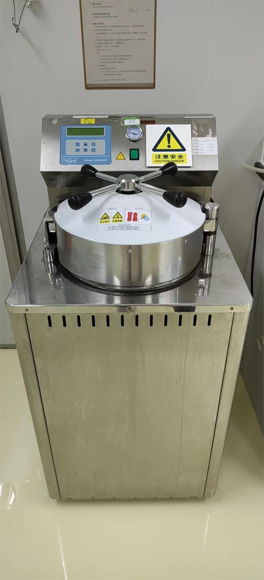 Raypa高壓滅菌器TLV-75FA用于化學(xué)和生物技術(shù)行業(yè)