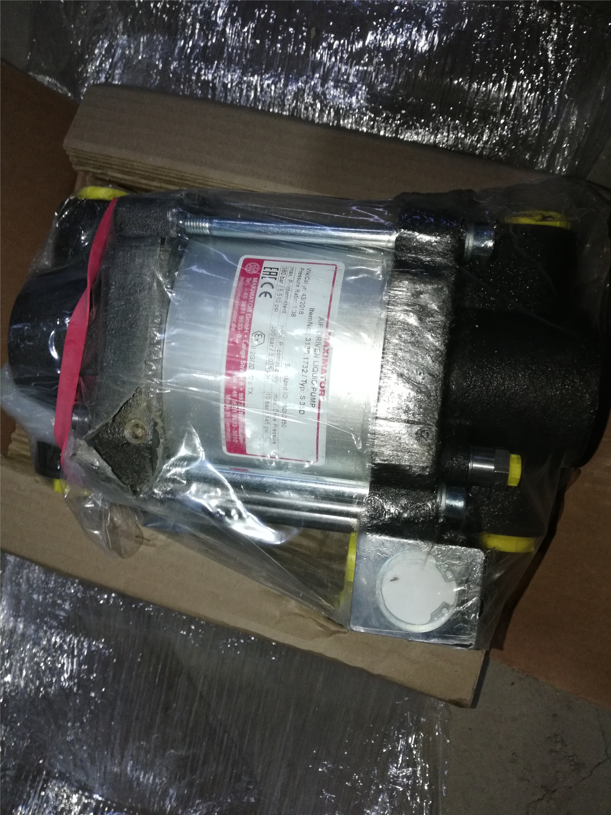 MAXIMATOR߉M 4DVE(yng)ڙC(j)е