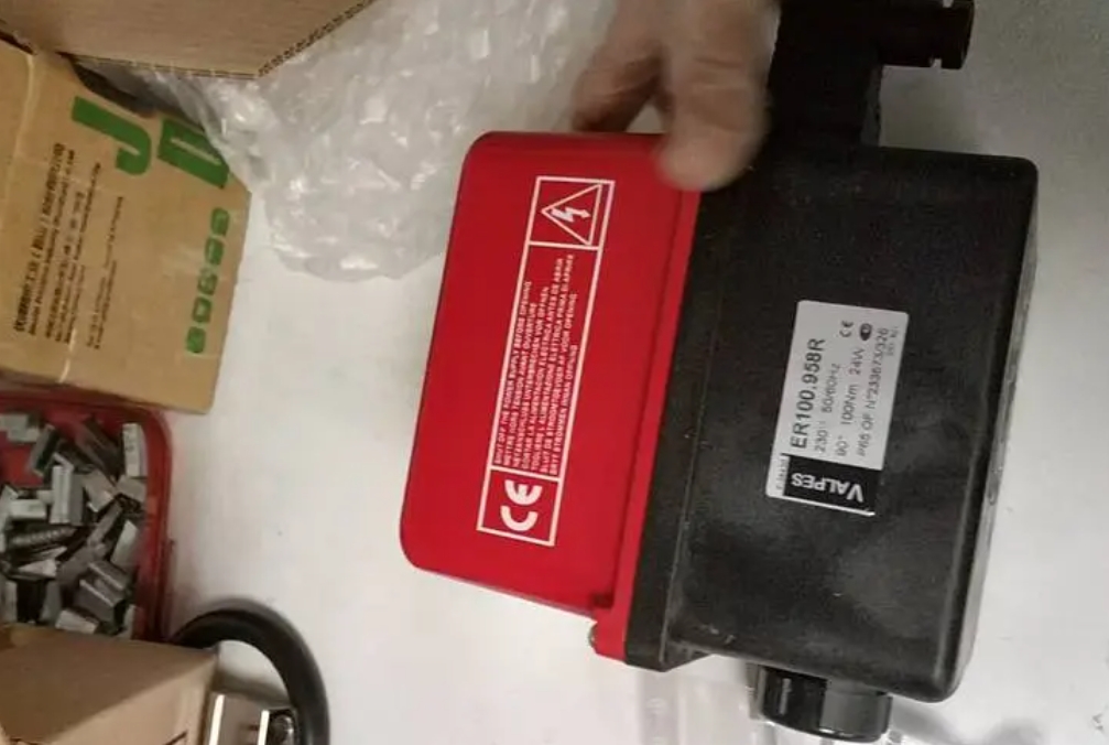 VALPES電動(dòng)執(zhí)行器DV45.90B.G00專為造船而設(shè)計(jì)