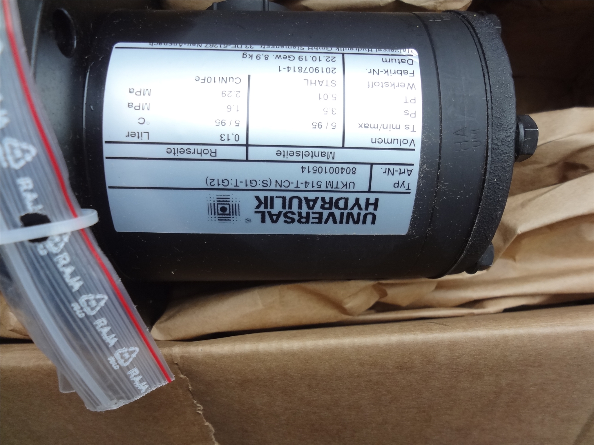UNIVERSALʽύQEKM-1000ڼCеI(y)