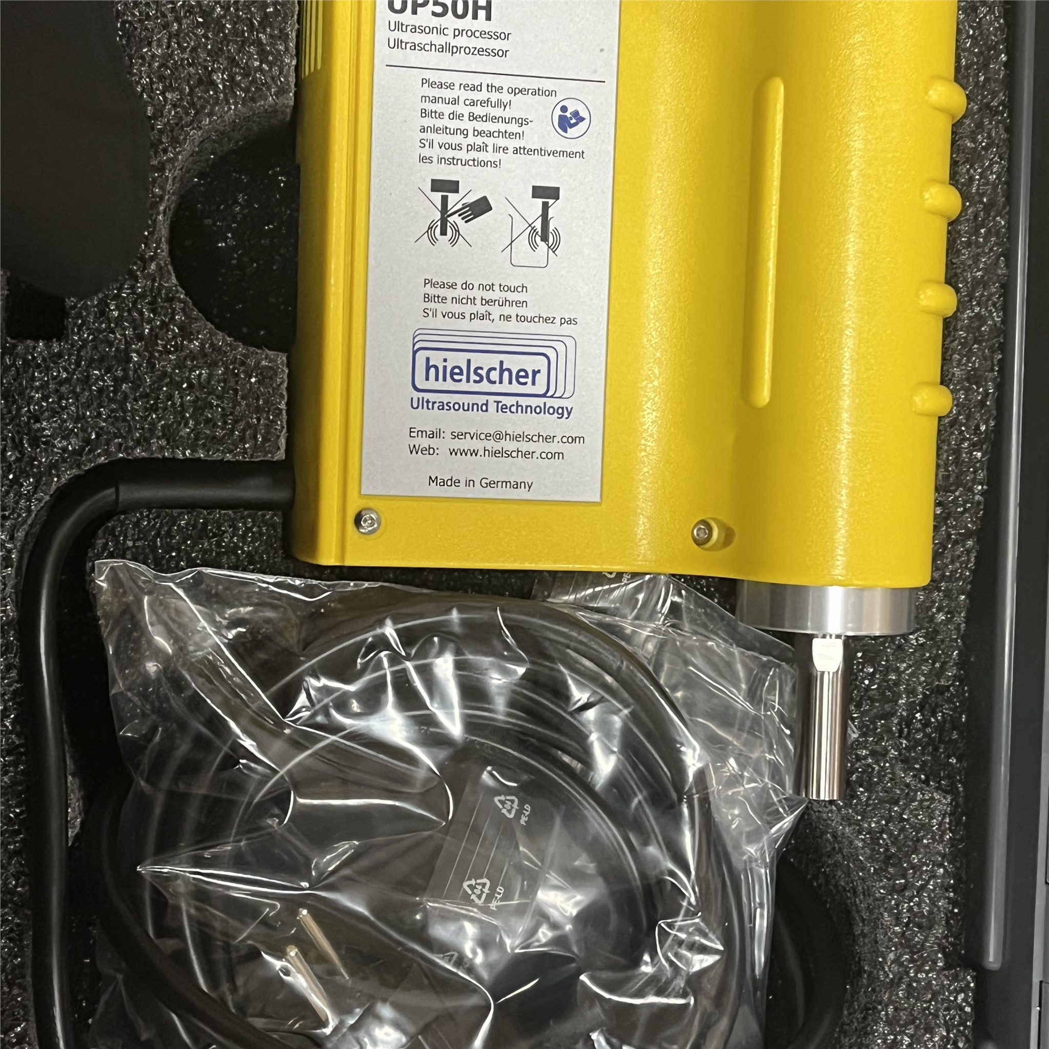 Hielscher超聲波均質(zhì)機UIP16000用于生物實驗室