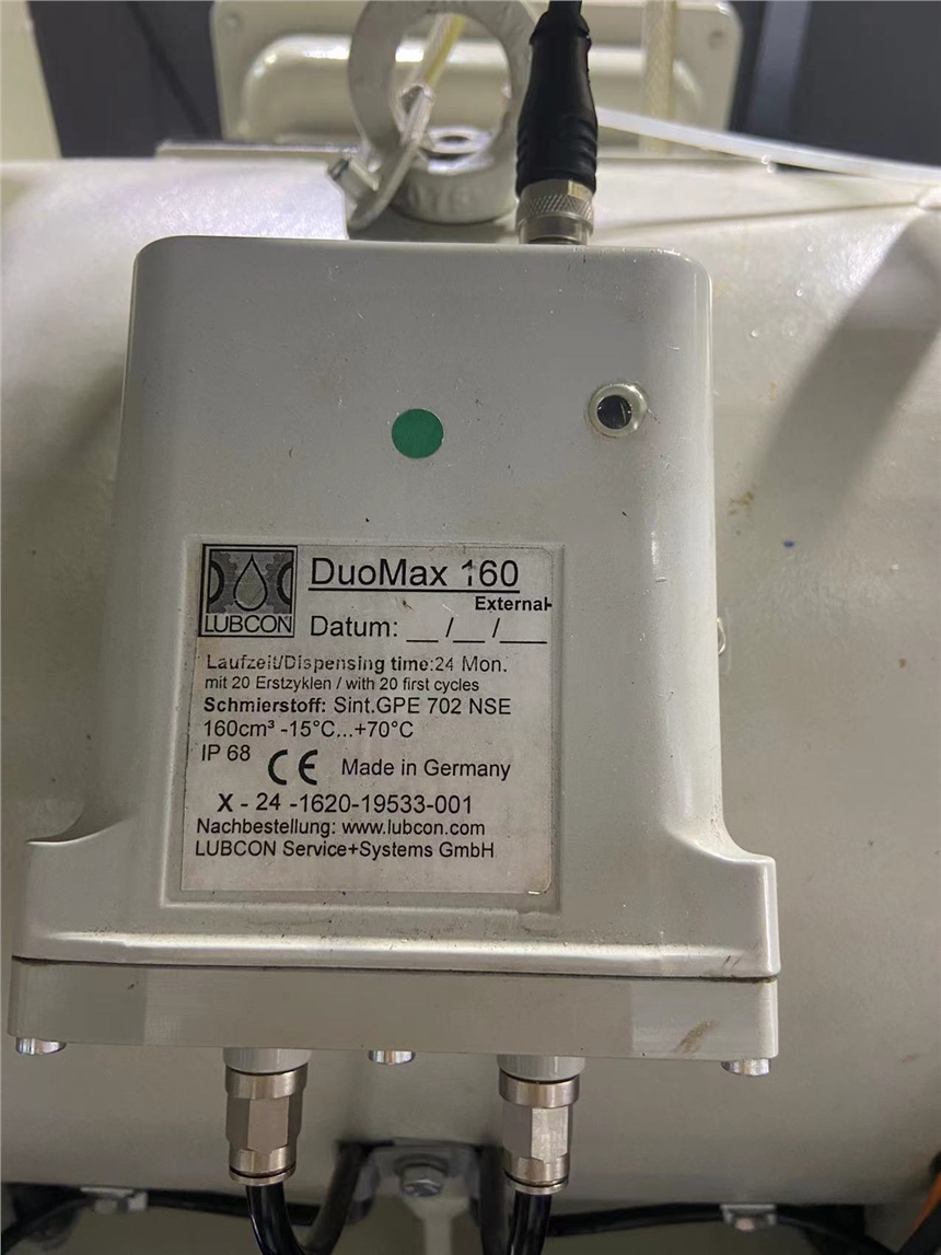 LUBCON  DuoMax 160һN_ĝϵy(tng)